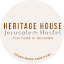 heritage.org.il