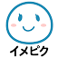 imepic.jp