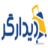 didargar.com
