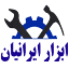 abzariranian.com