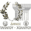 dpapxol.gov.gr