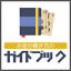 gbooks.jp