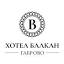 hotelbalkan-gabrovo.com