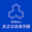rakunan-h.ed.jp