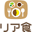 riashoku.com