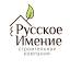 russkoeimenie.ru