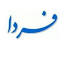 farda.org