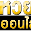 feverskating.com