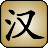 hanzim.com
