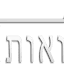 wallabuy.co.il