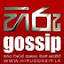 hirugossip.com