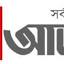 ajkalbangla.com