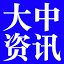 chinesenewsgroup.com