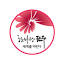jeonju.go.kr