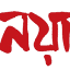 nayajamana.com