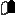 delet.sk