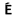 editionlingerie.de