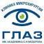 klinikaglaz.ru