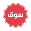 appssooq.com