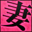 j-guest.com