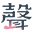 koenokatachi-movie.com