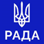 rada.gov.ua