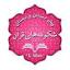 shokoofe14.ir