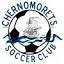 chernomorets.org