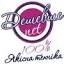 deshevle-net.com.ua