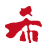 kibou-ken.com