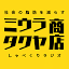 miuratakuya.store