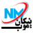 nikanmob.ir