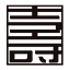 daitokujyu.com