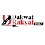 dakwatrakyat.com