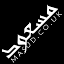 masud.co.uk
