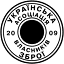 uavz.org