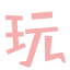 welcometw.com