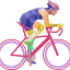 albike.ru