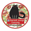 blackcatclay-castcatta.com