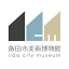 iida-museum.org