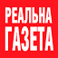 realgazeta.com.ua