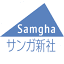 samgha-shinsha.jp