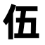 0623644.com