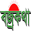 bwazarakatha.com