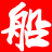 jwxs.org