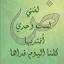 xn--pgbej3hk.com