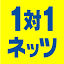 edu-netz.com