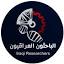 iraqi-res.com