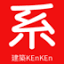 kenchikukenken.co.jp