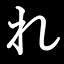 rekishi-***itsu.jp